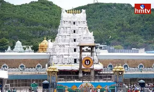 Srivari Arjita Seva Ticket Quota Released Today