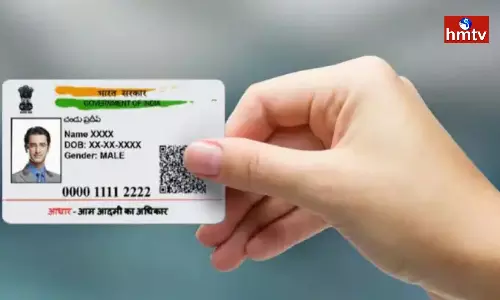 Aadhaar is Mandatory for Every Government Job What to do if you Dont Have Aadhaar Card Aadhaar is Mandatory for Every Government Job What to do if you Dont Have Aadhaar Card