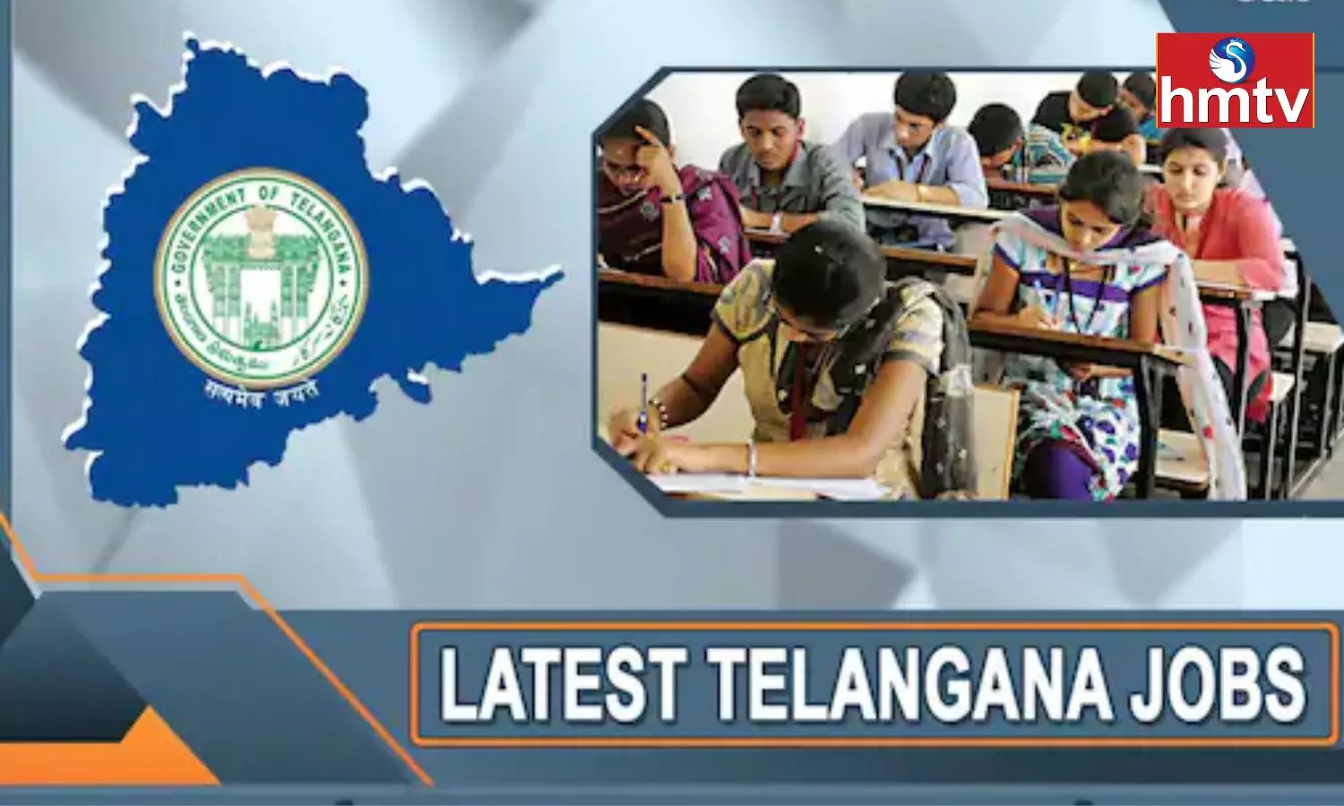 Cabinet Approval for Filling Another 4600 Posts in Telangana Courts