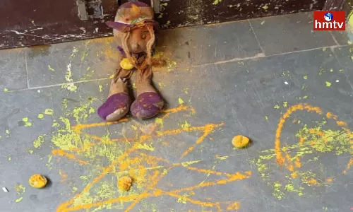 Black Magic In Zilla Parishad High School