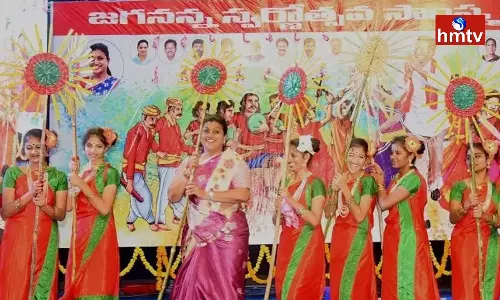 Celebrations At Visakha Arena Theatre
