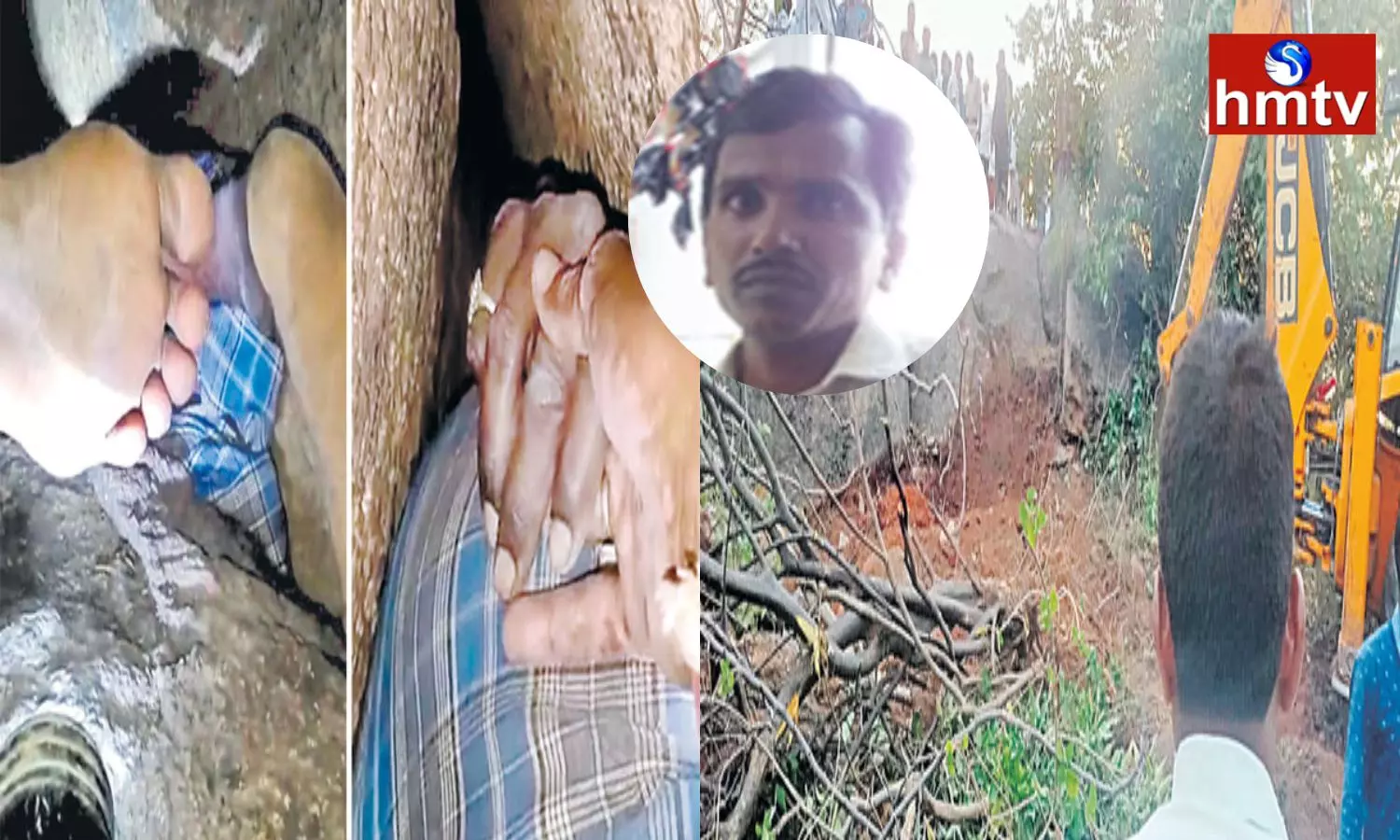 A Man Stuck in Cave At Kamareddy District