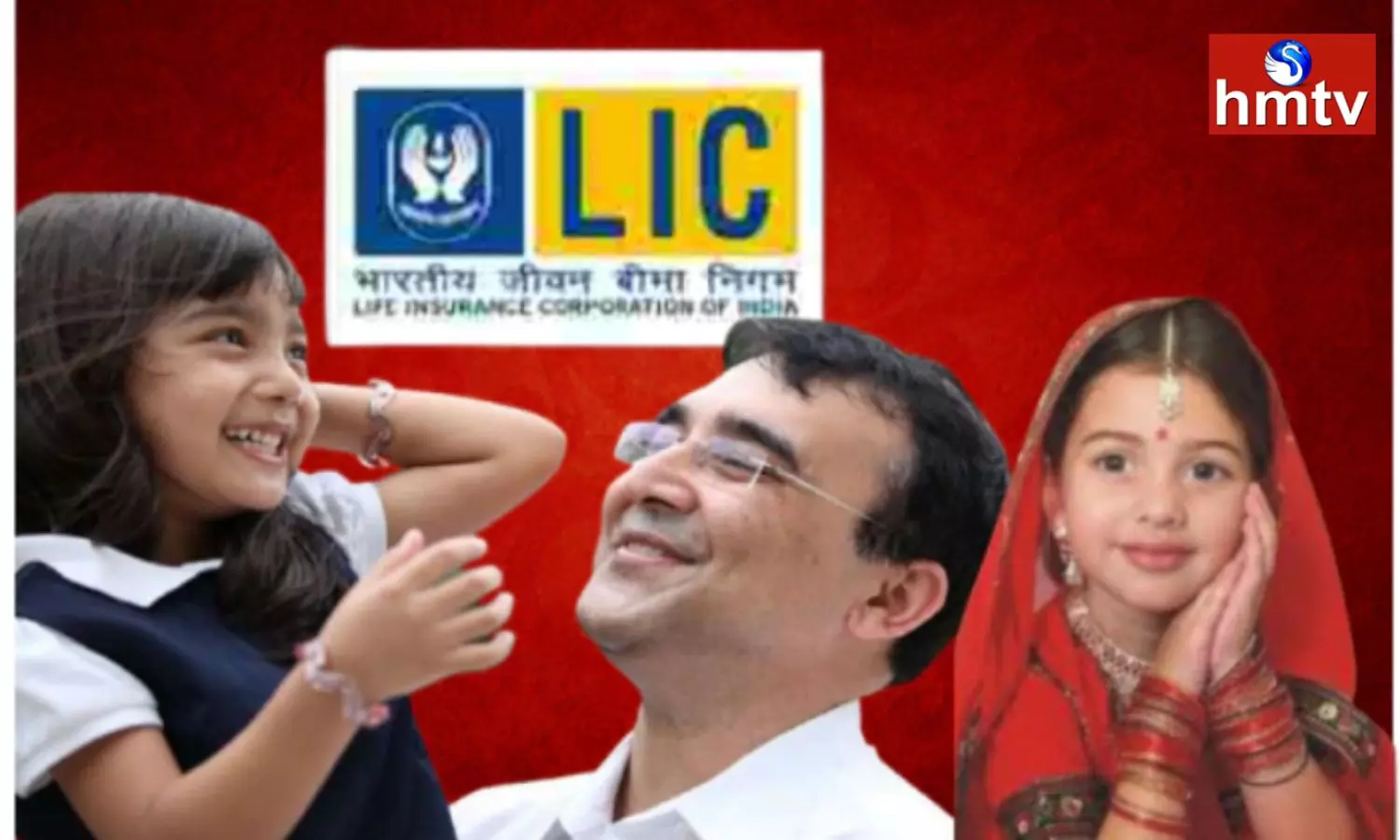 LIC Kanyadan Policy Check for all Details
