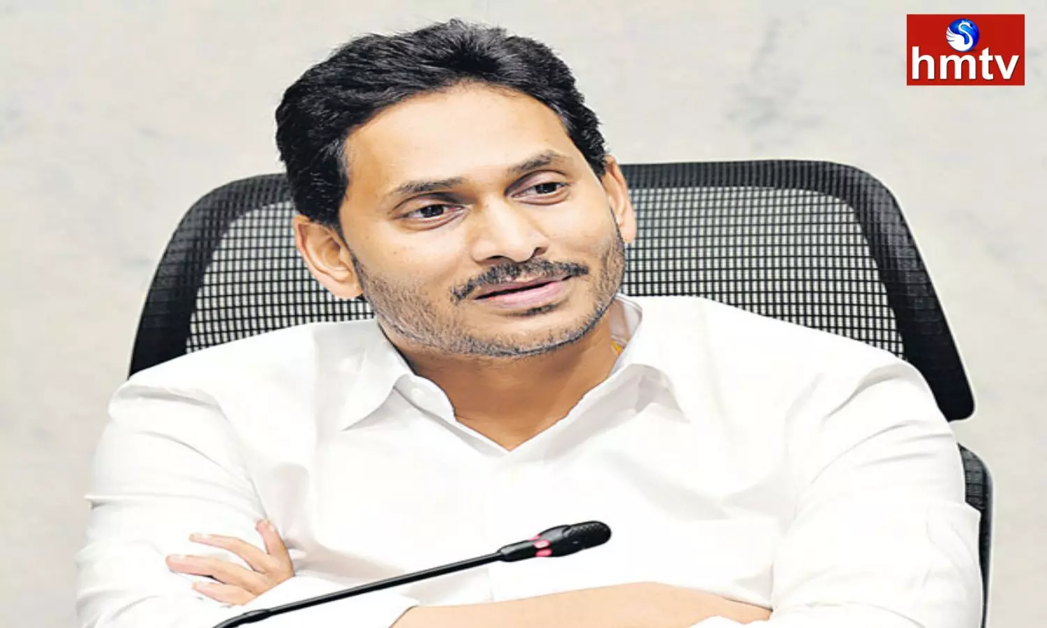 CM Jagan Meeting with YCP MLAs Ended