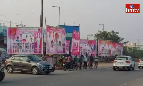 Huge Flashed Flexes at Alampur And Erravalli Huge Flashed Flexes at Alampur And Erravalli