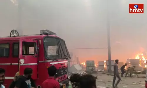 A Huge Fire Broke Out In Chinna Shankarampet Of Medak District A Huge Fire Broke Out In Chinna Shankarampet Of Medak District