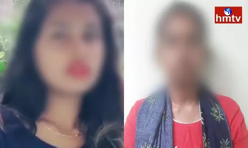 Young Woman Was Arrested For Trapping Youths On Social Media Young Woman Was Arrested For Trapping Youths On Social Media