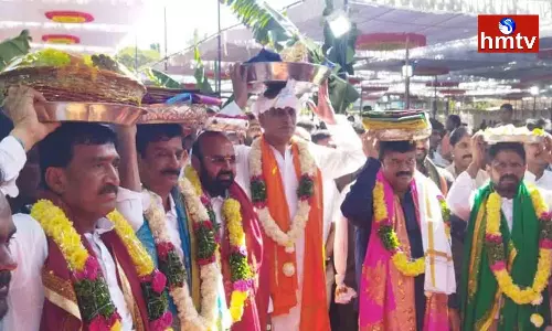 Minister Harish Rao Participated In Komuravelli Mallanna Kalyanam