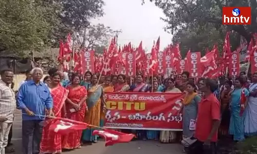 CITU Padayatra in Parawada Anakapalle District
