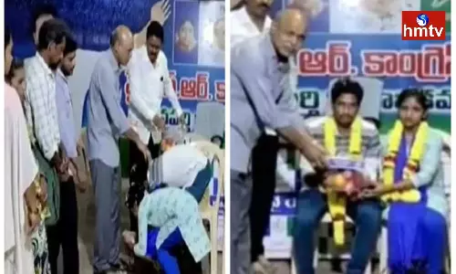 Love Marriage In Anaparthi YSRCP Party Office in Presence Of MLA Suryanarayana Reddy Love Marriage In Anaparthi YSRCP Party Office in Presence Of MLA Suryanarayana Reddy