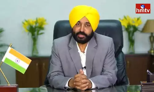 Punjab CM Bhagwant Mann Coming to Hyderabad Today Punjab CM Bhagwant Mann Coming to Hyderabad Today