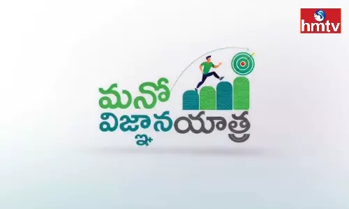 Concluding Assembly Of Mano Vignana Yatra At Harihara Kala Bhavan