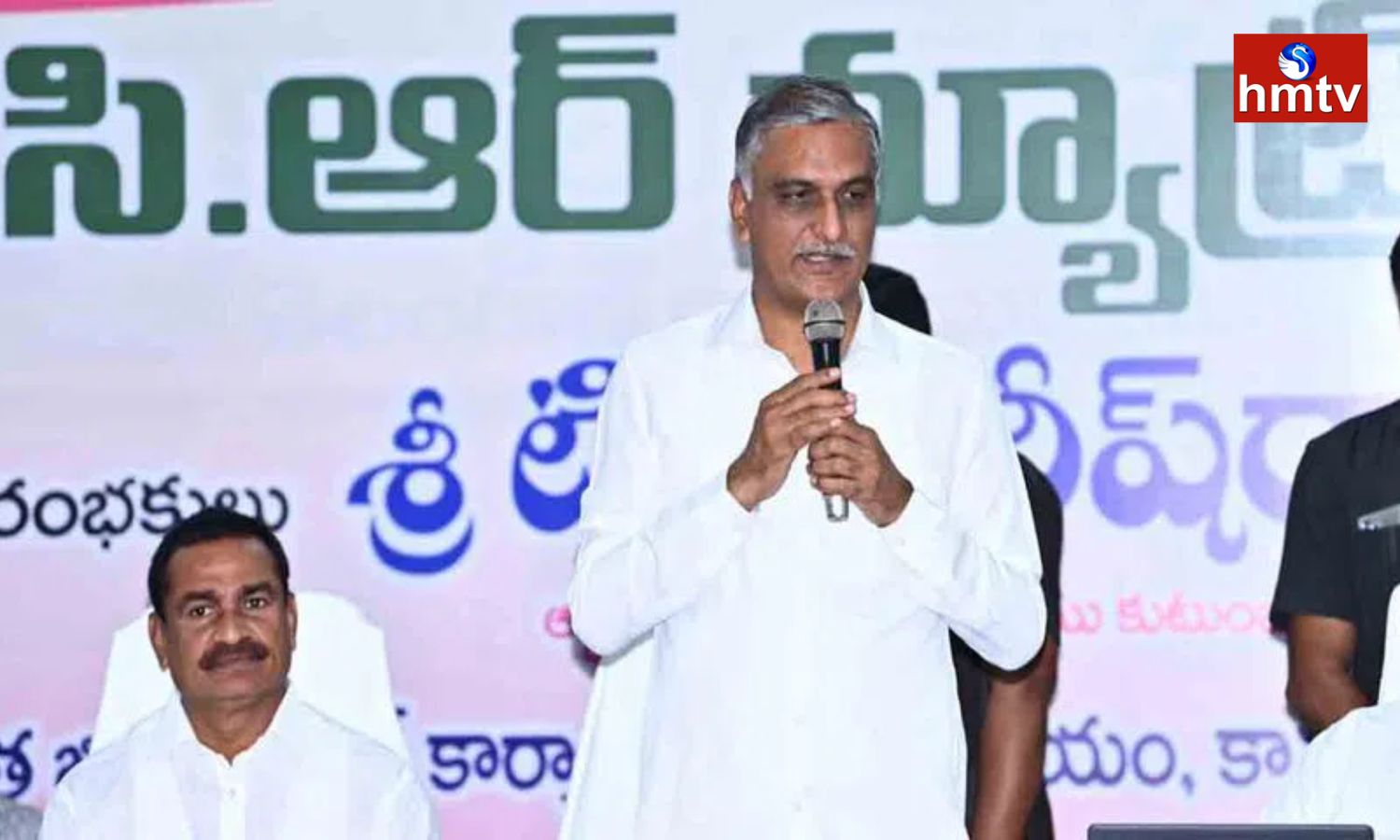 Harish Rao Minister Harish Rao