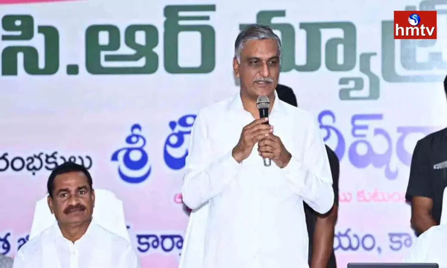 Minister Harish Rao Inaugurates KCR Nutrition KIT Virtual In Kamareddy