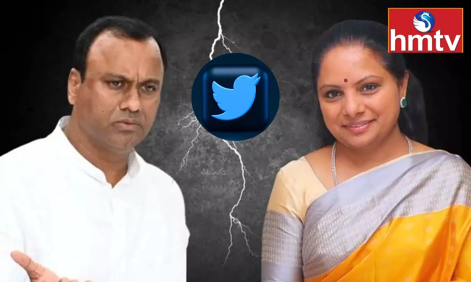 Twitter War Between MLC Kavitha And Rajagopal Reddy On Liquor Scam