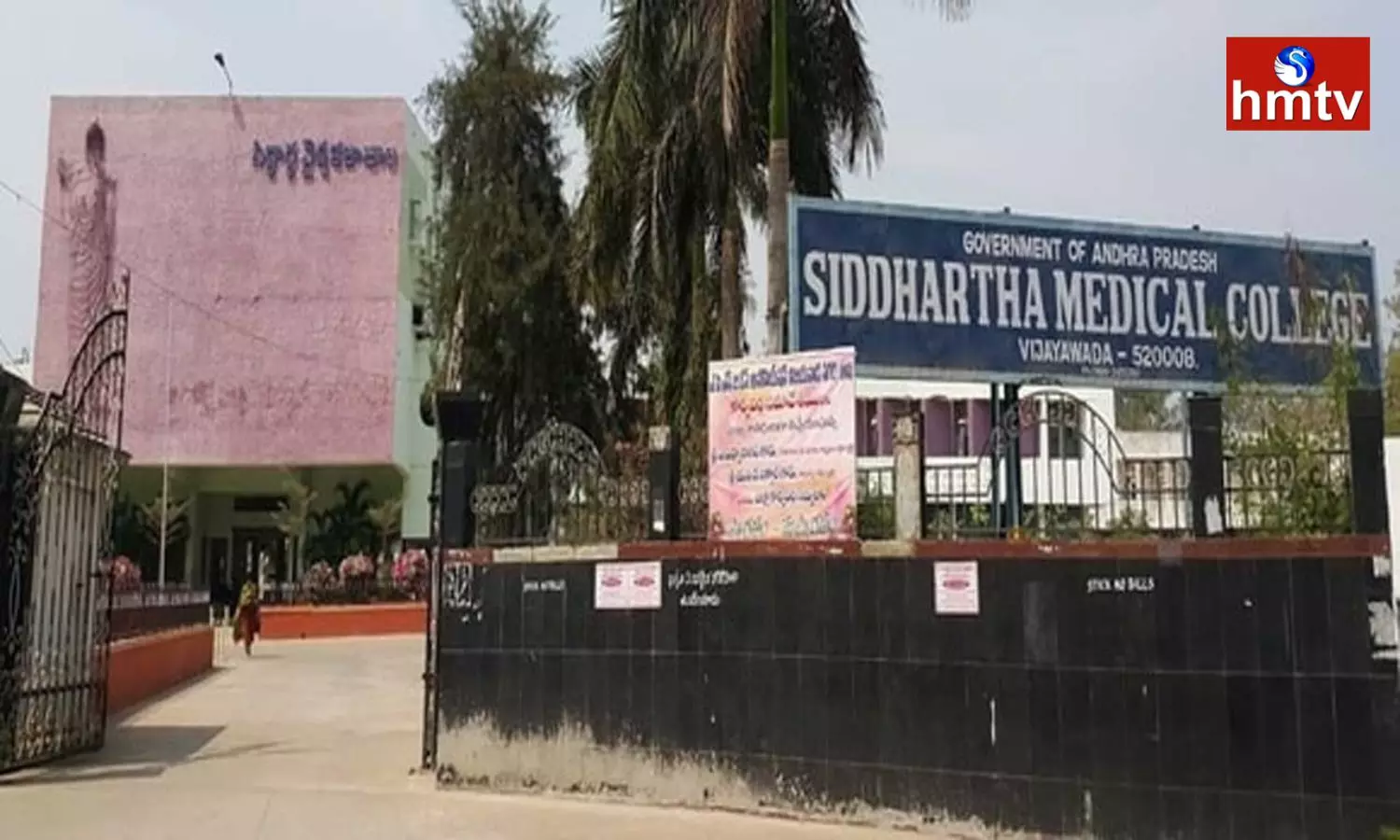 Siddhartha Medical College House Surgeon Missing