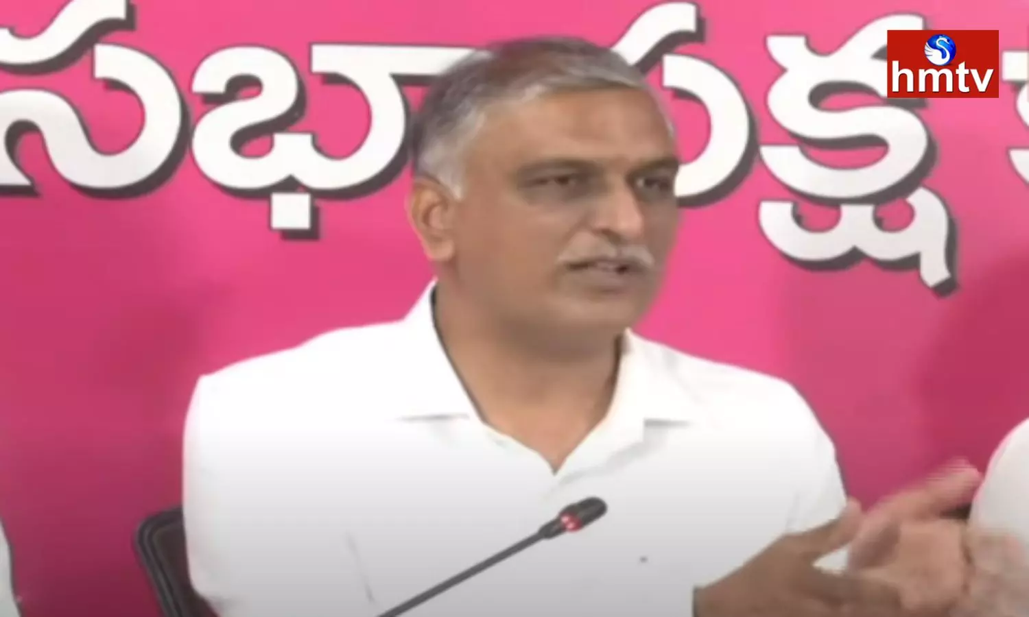 Harish Rao Sensational Comments On ChandraBabu Naidu