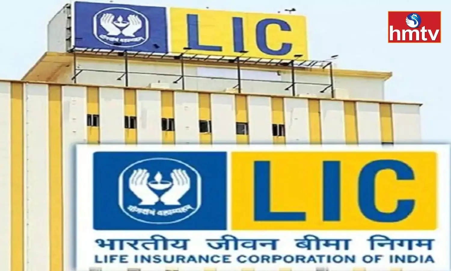 Alert to LIC Policy Holders Keep These Things in Mind in Case of KYC