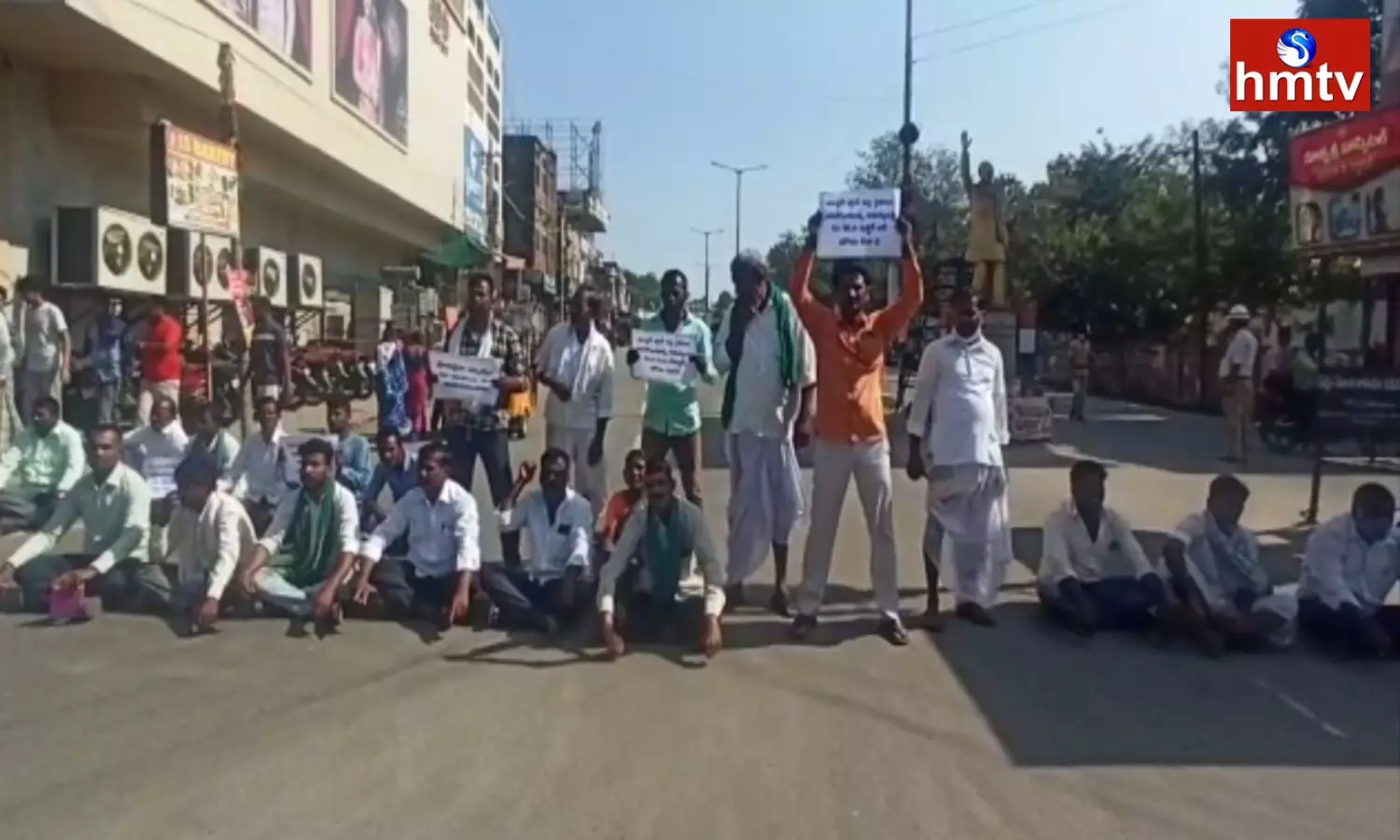 Farmers Dharna in Kamareddy