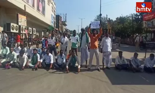 Farmers Dharna in Kamareddy