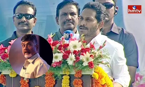 AP CM Makes Fun Of Chandrababu