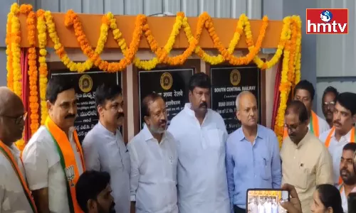 Minister inaugurated Railway Underpasses at Bhimavaram