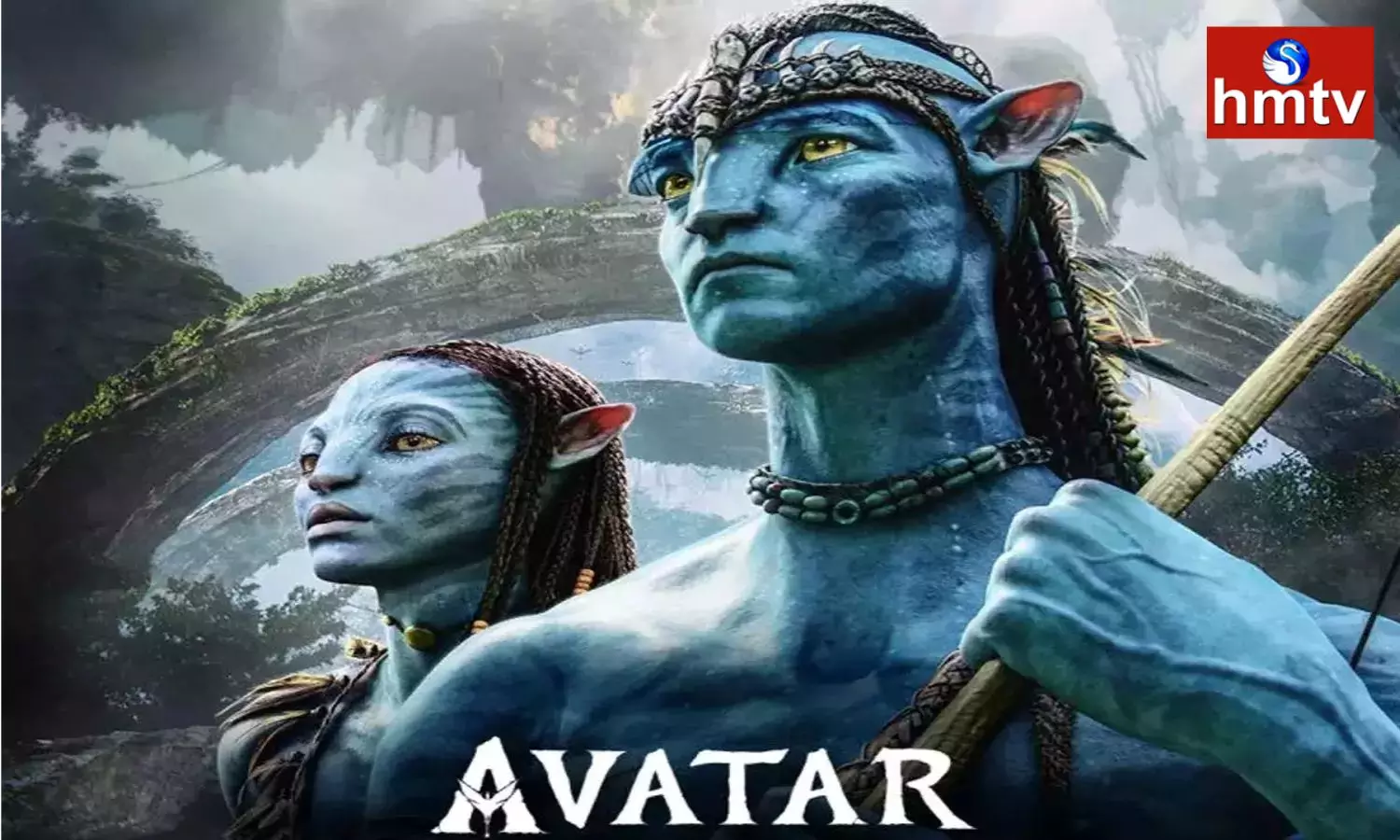 Avatar Movie is Going to Create a New Record in Telugu States Very Soon