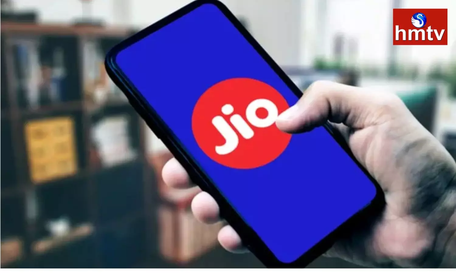 Jio 2023 Plan Launched Check for all Details