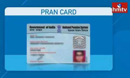 Every Employee in the Country Needs a PRAN Card Apply Like This Every Employee in the Country Needs a PRAN Card Apply Like This
