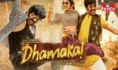 That Is Why Ram Charan Said No To Ravi Teja Film That Is Why Ram Charan Said No To Ravi Teja Film