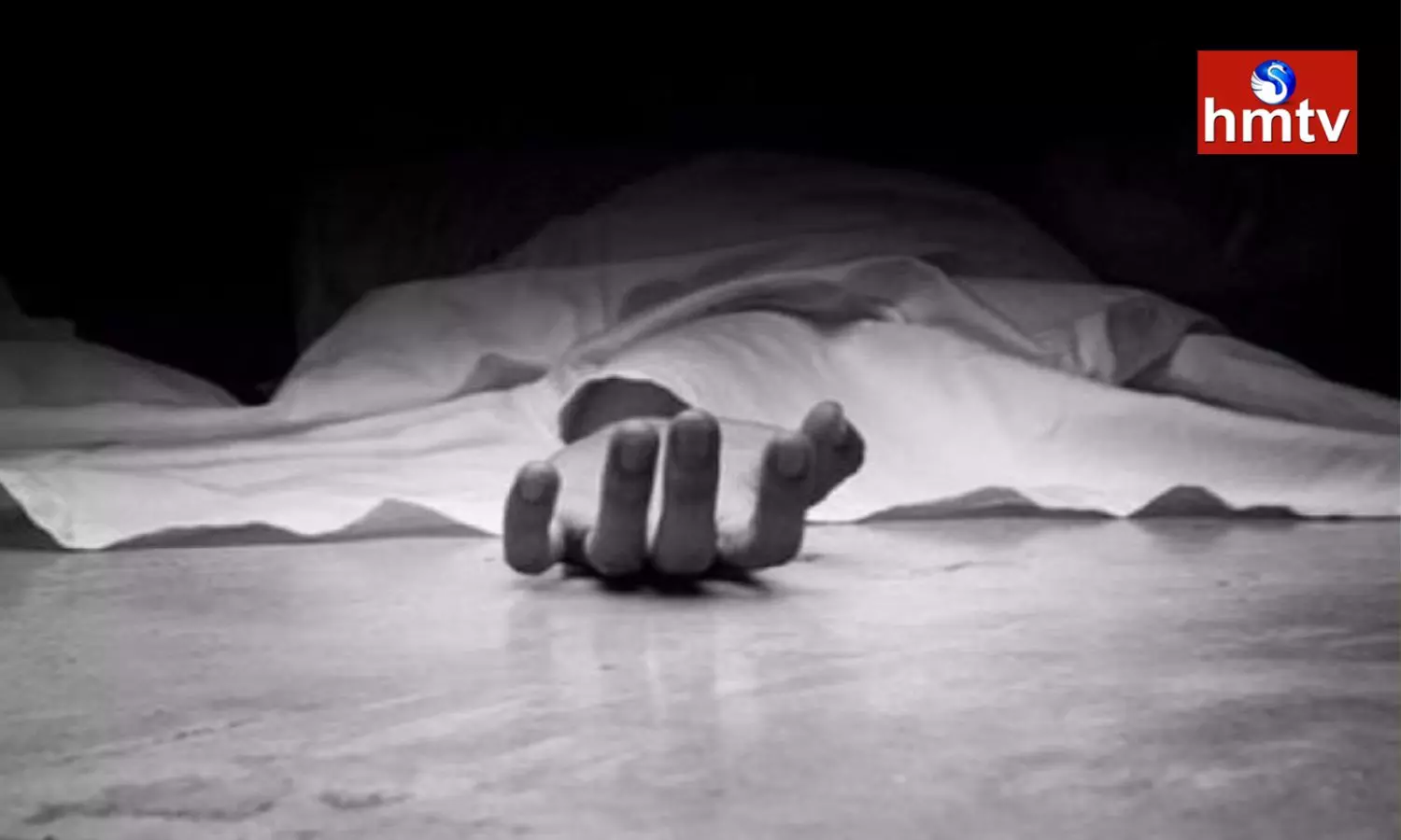 A Murder Of Unknown Person In Annamayya District