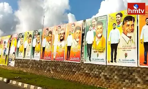 TDP  Flexi War In Prakasam District
