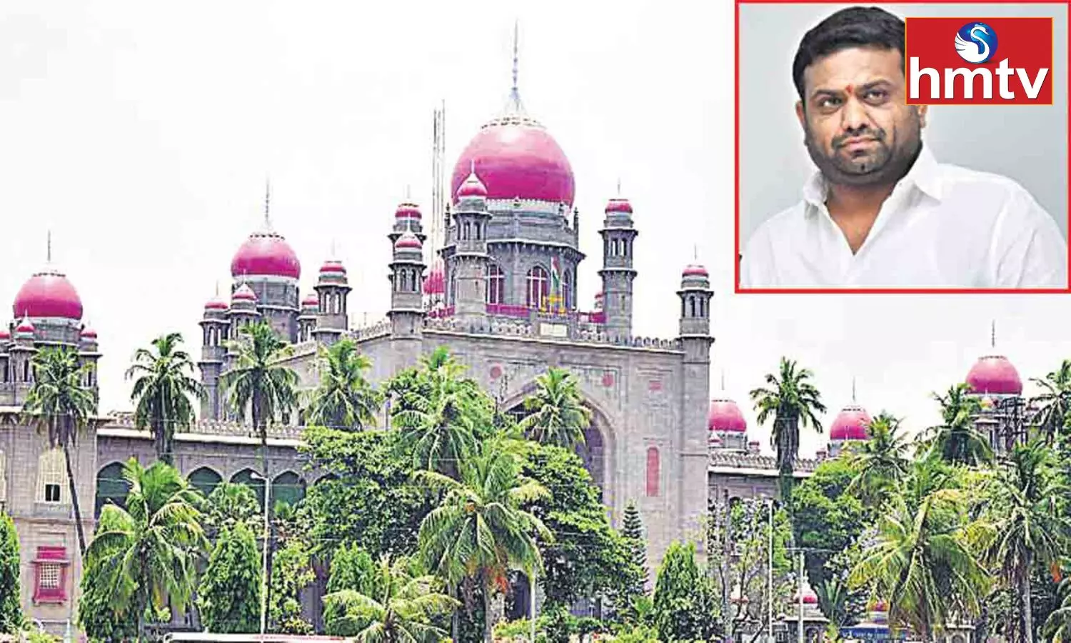 Hearing in High Court on MLA Rohit Reddy Writ Petition