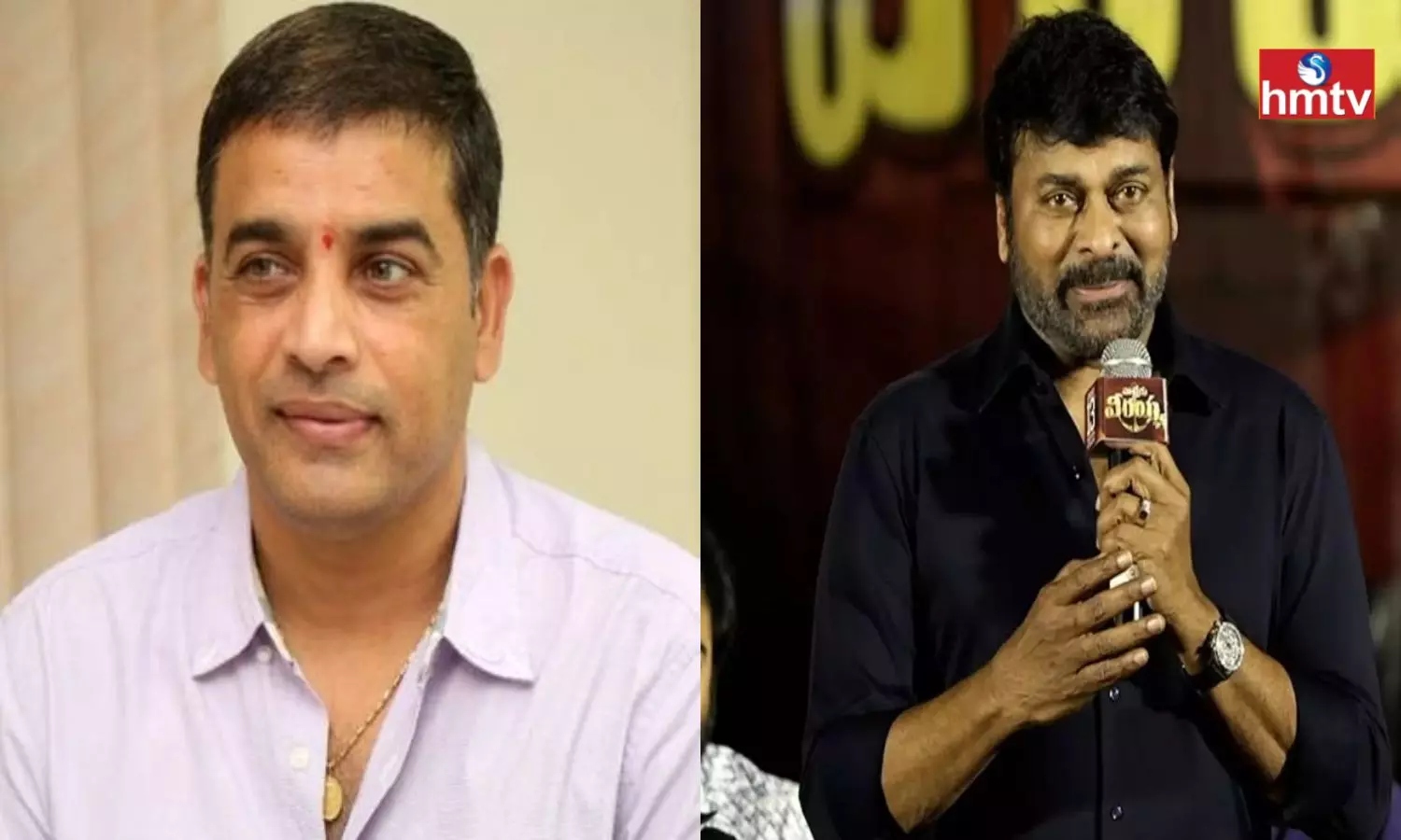 Chiranjeevi Was Silent on the Dil Raju Controversy