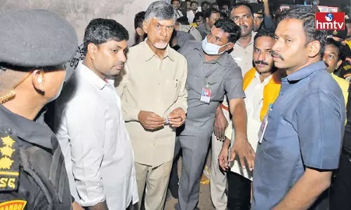 Big Tragedy in Chandrababu Sabha in Nellore District