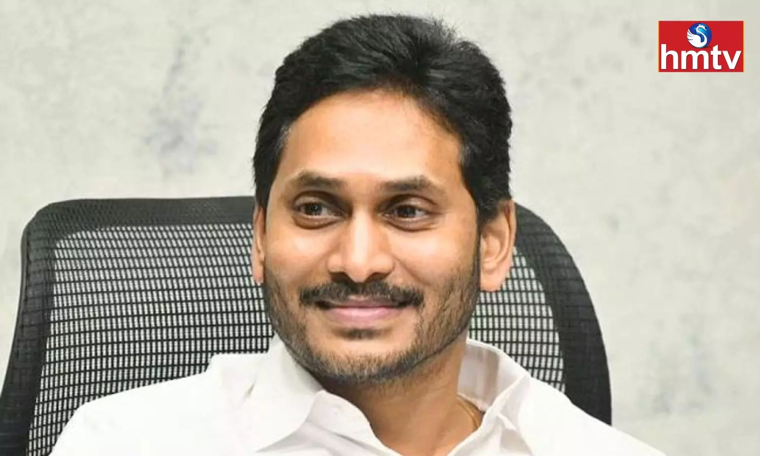 CM Jagan Visit to Anakapalle District Today