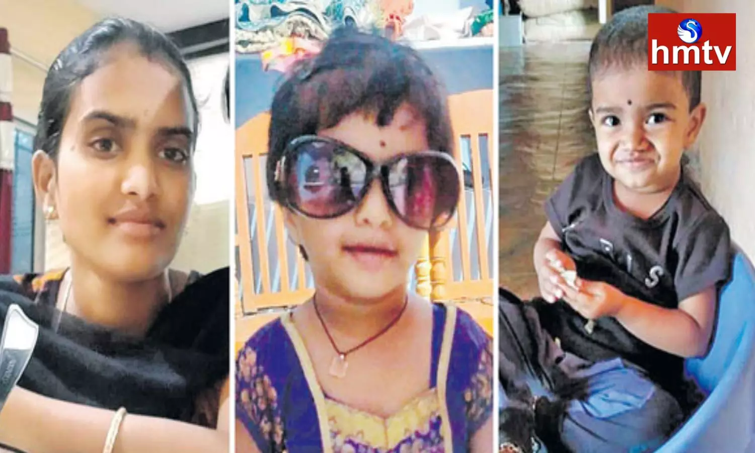 Tragedy in Adilabad District | TS News