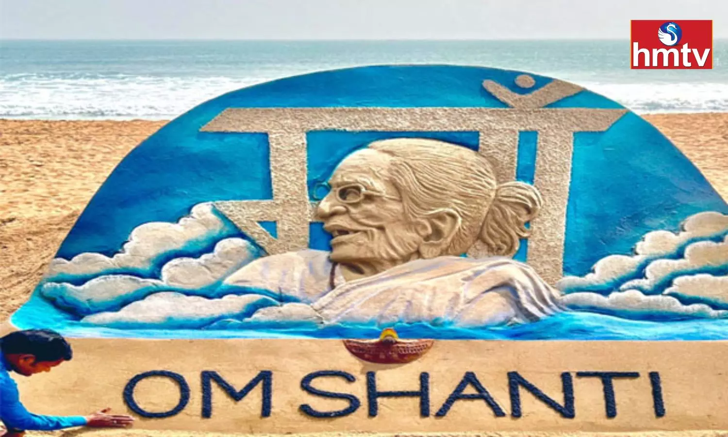 Sand Artist Sudarsan Pattnaik Paid Tribute to Modi Mother in This way