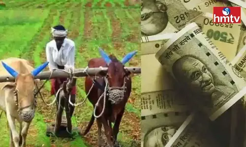Farmers Will get 3 Lakh Loan Under Kisan Credit Card Yojana Scheme Know Full Details