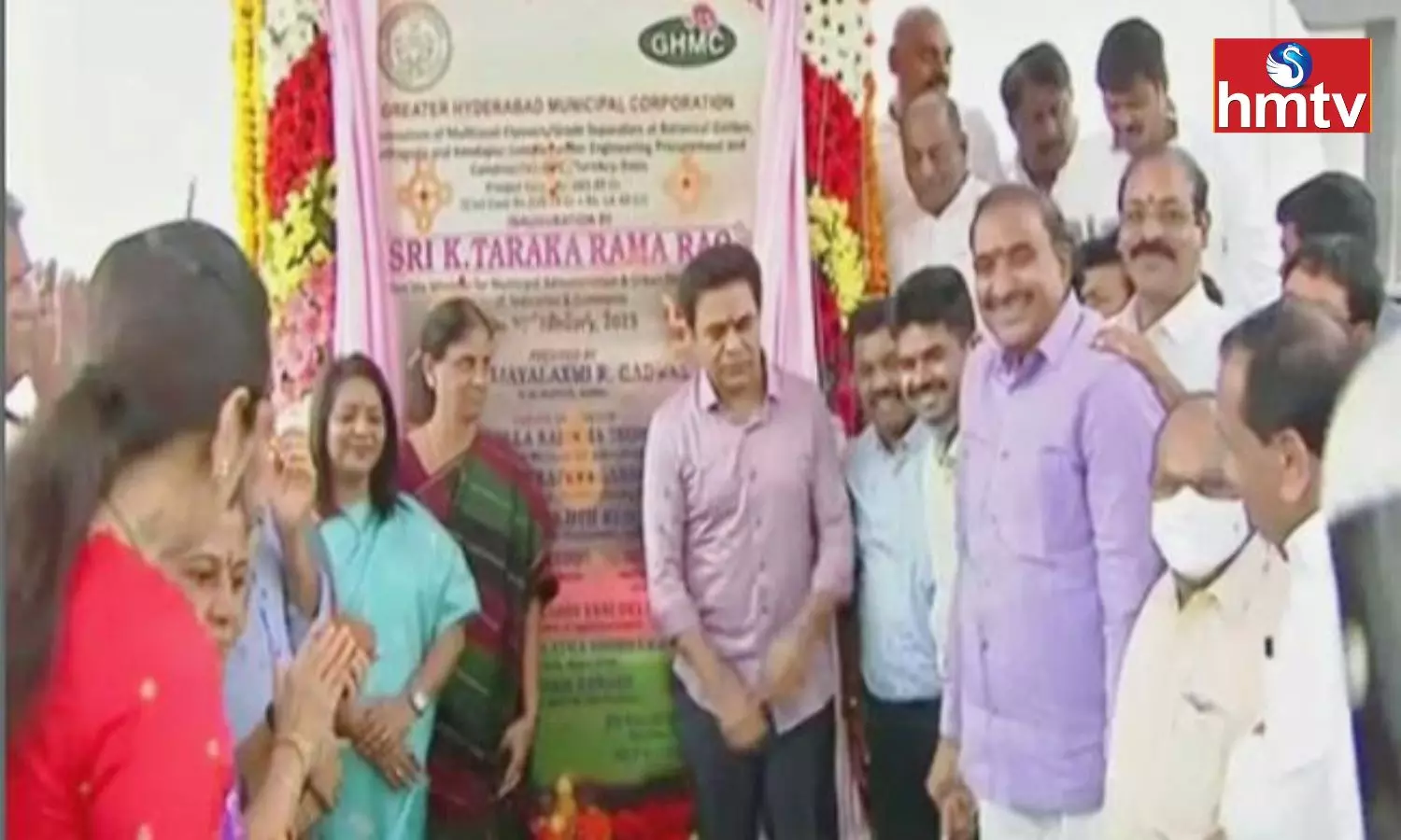 Kothaguda Flyover Inaugurated by Minister KTR