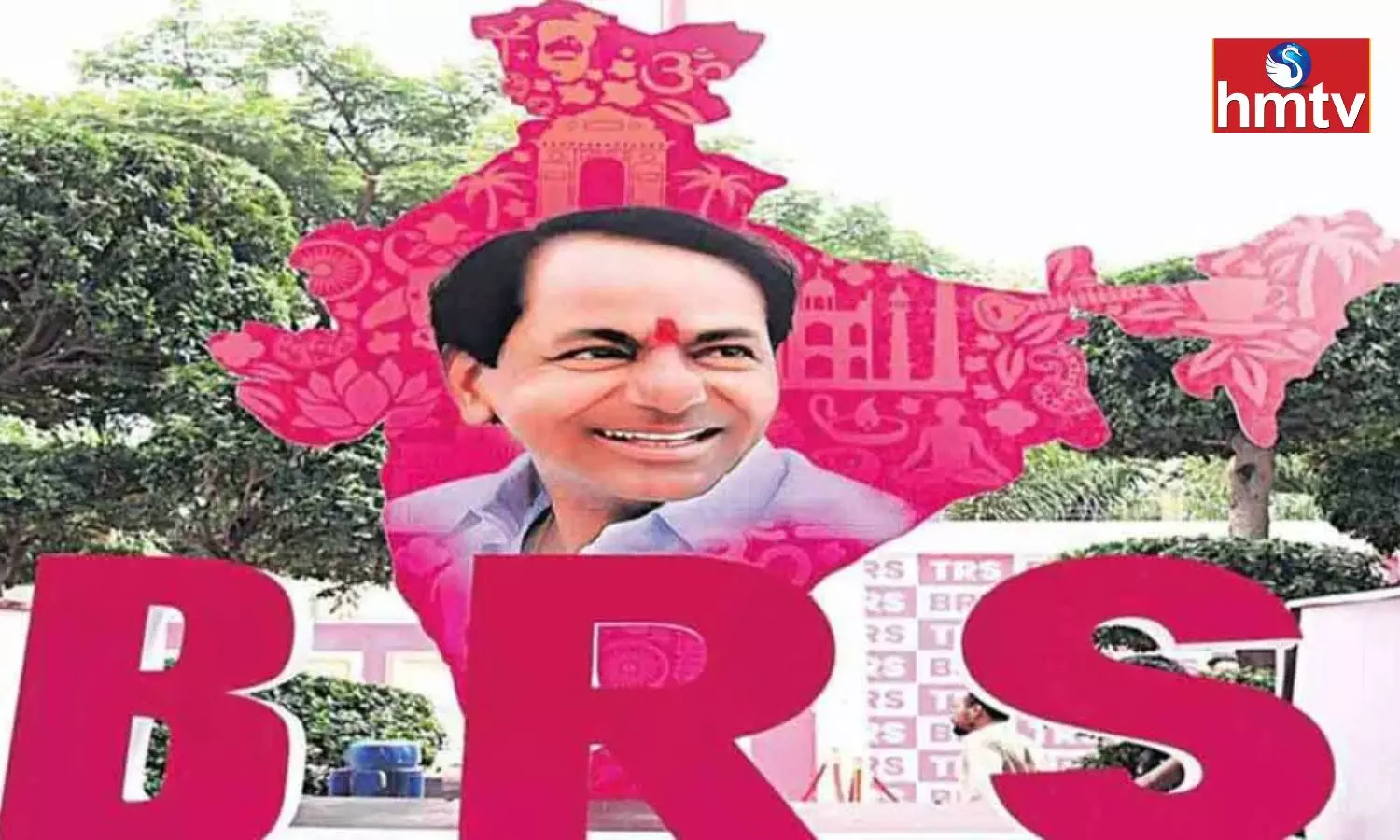 AP Leaders Join BRS Party Tomorrow In Presence Of KCR