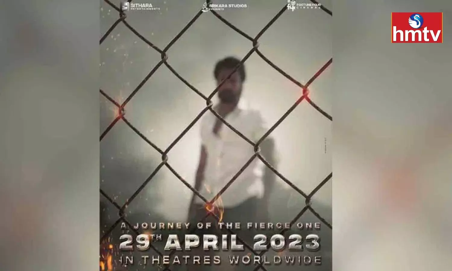 Panja Vaishnav Tej Movie Release On April 29th