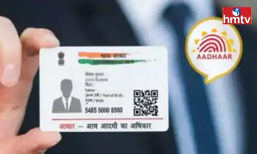 People who got Aadhaar Number 10 Years Ago Should Update the Details