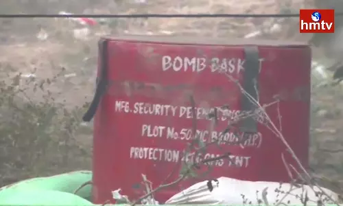 A Bomb Exploded Near Punjab CM House