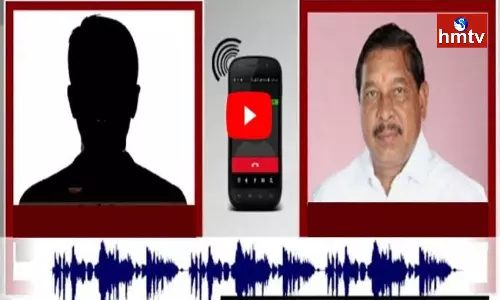 Boath MLA Rathod Bapurao Audio Leak Viral Boath MLA Rathod Bapurao Audio Leak Viral