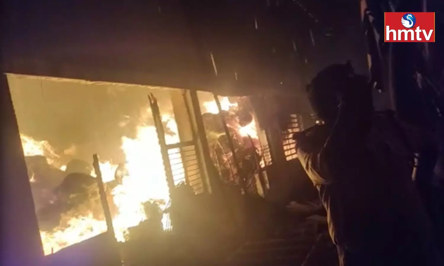 Huge Fire Accident Occurred In Kakinada Huge Fire Accident Occurred In Kakinada