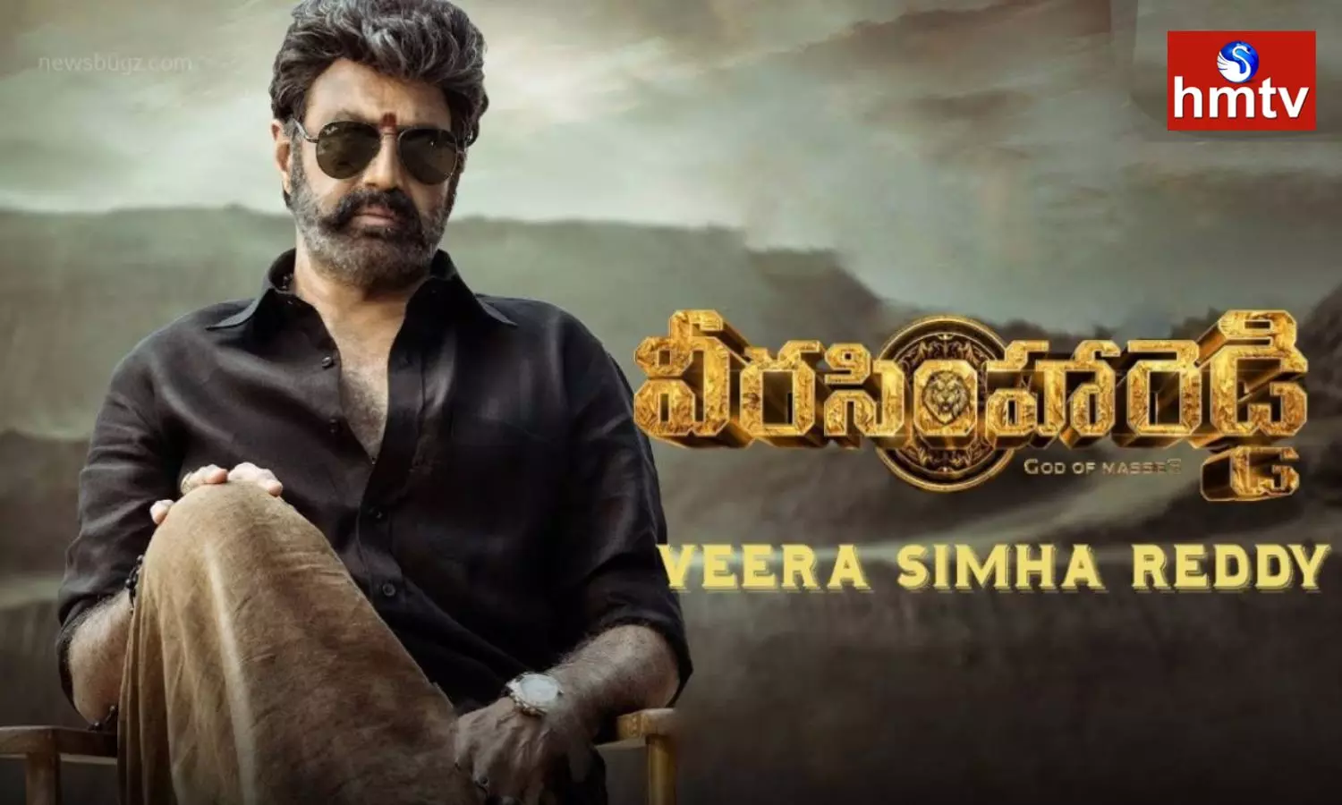 The Veera Simha Reddy Team Says That The Interval Scene Is Thrilling