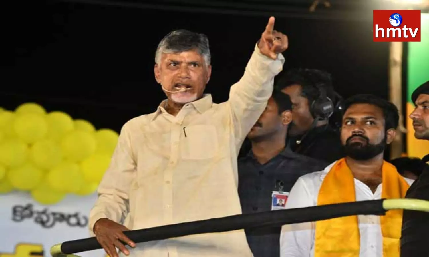 Police Restrictions On Chandrababus Visit To Kuppam