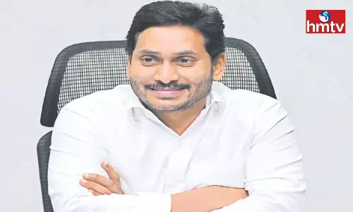 CM Jagan Visit to Rajahmundry Today CM Jagan Visit to Rajahmundry Today