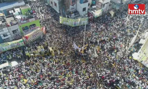 AP Government Has Imposed a Ban on Roadshows